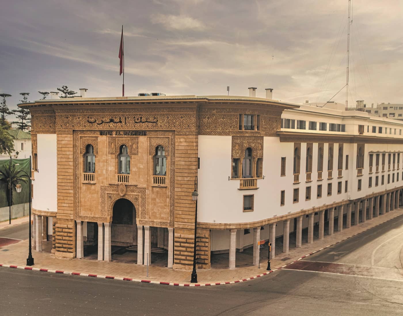 Bank Al-Maghrib et la Banque d’Angleterre organisent un workshop dédié à la cybersécurité